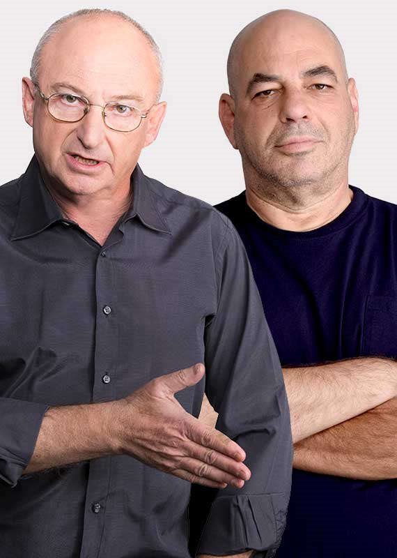 אריה אלדד ורון קופמן