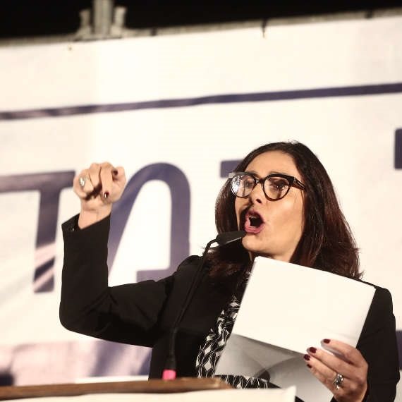 ח"כ מירי רגב