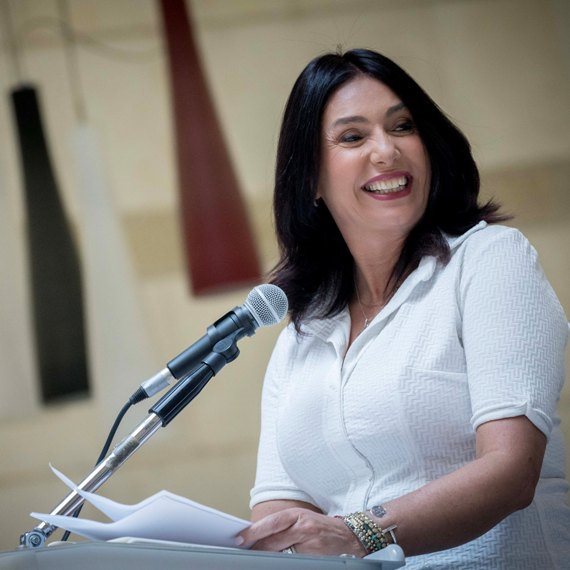 ח"כ מירי רגב