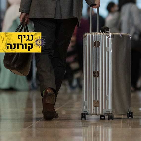 למצולם אין קשר לנאמר