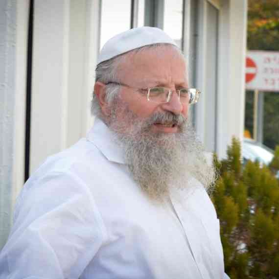 הרב שמואל אליהו