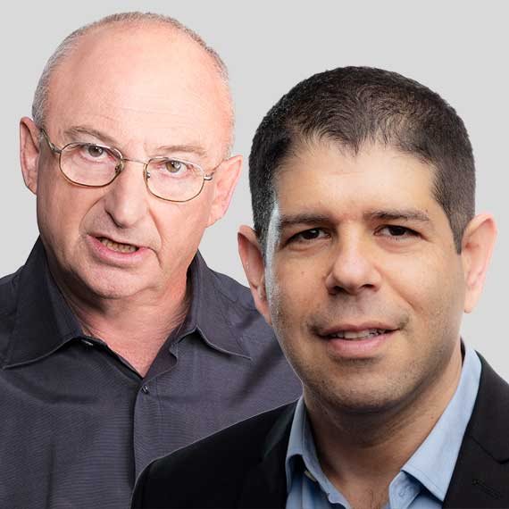 אריה אלדד ורוני בר־און