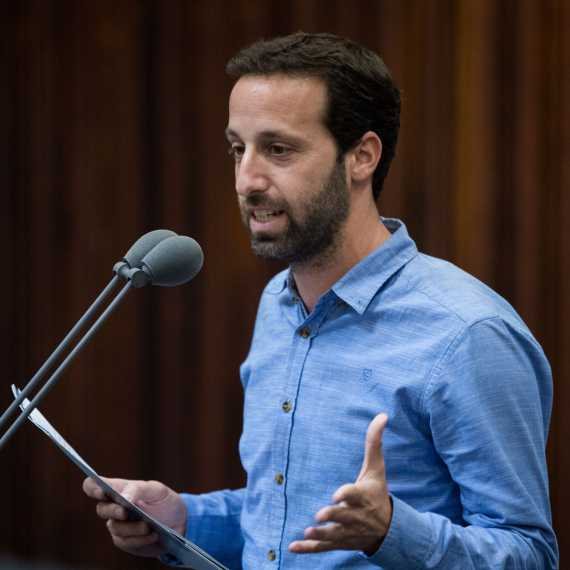 ח"כ רם שפע, יו"ר סיעת העבודה