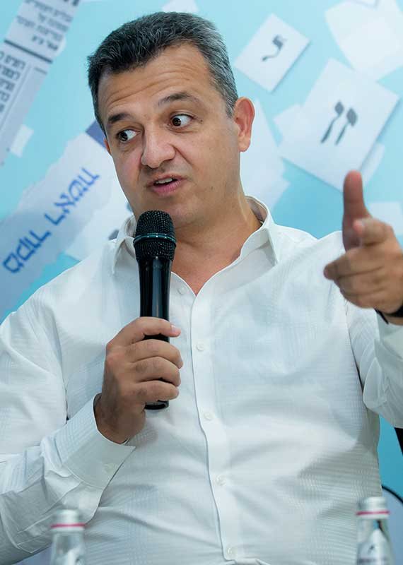 כרמל שאמה הכהן