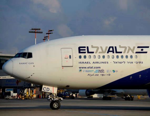 במטוס סילון לארה"ב