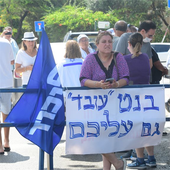 הפגנות מול ביתו של רה"מ