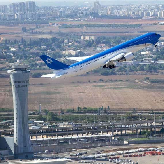 מטוסו של רה"מ - צילום ארכיון