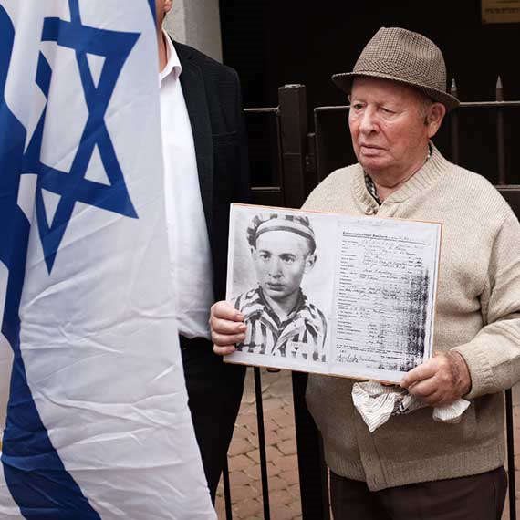 חוק הרכוש? "לא מטעמים אנטישמיים"