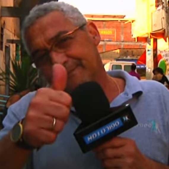 סלבה ברזילאי הלך לעולמו