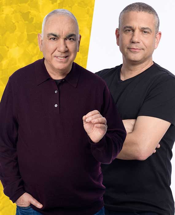 ינון מגל וניסים משעל