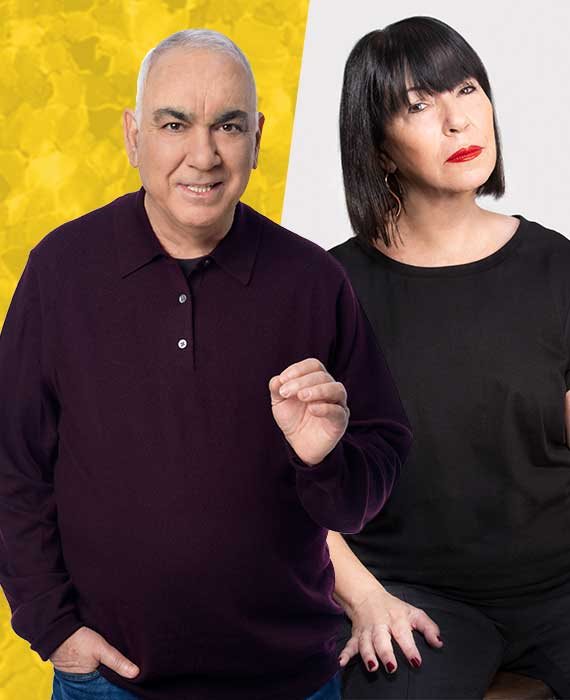 ענת דוידוב וניסים משעל