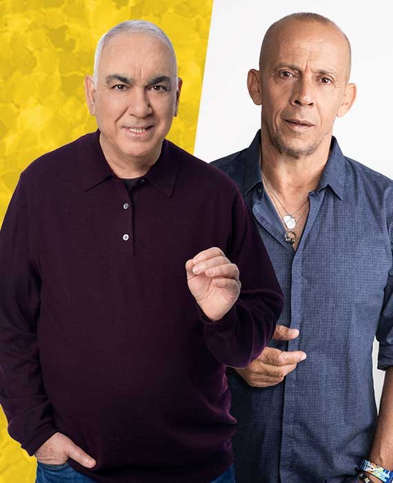 דידי הררי וניסים משעל