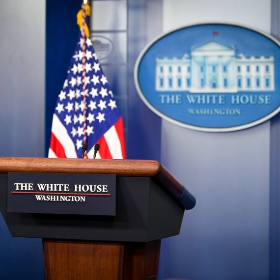 חדר העיתונאית בבית הלבן