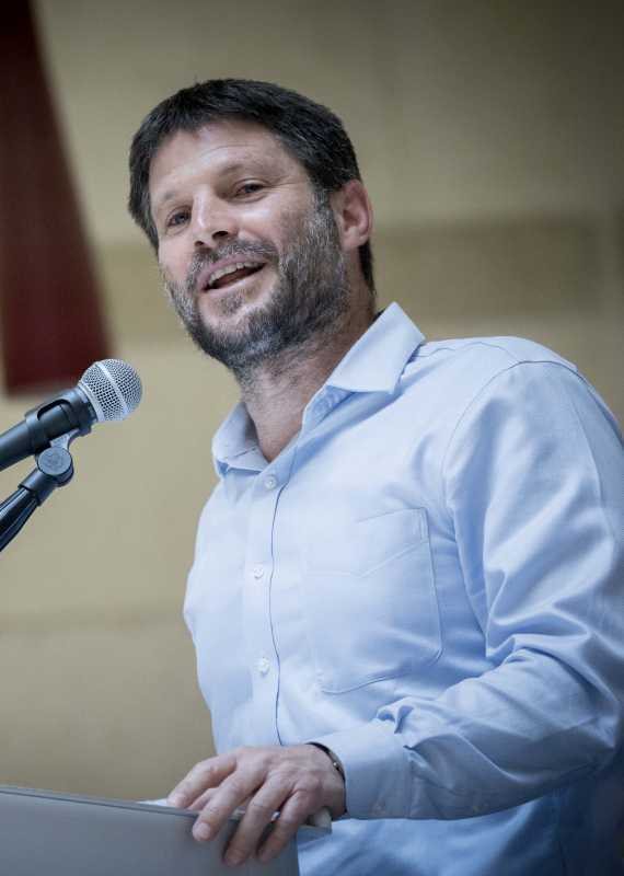 בצלאל סמוטריץ'