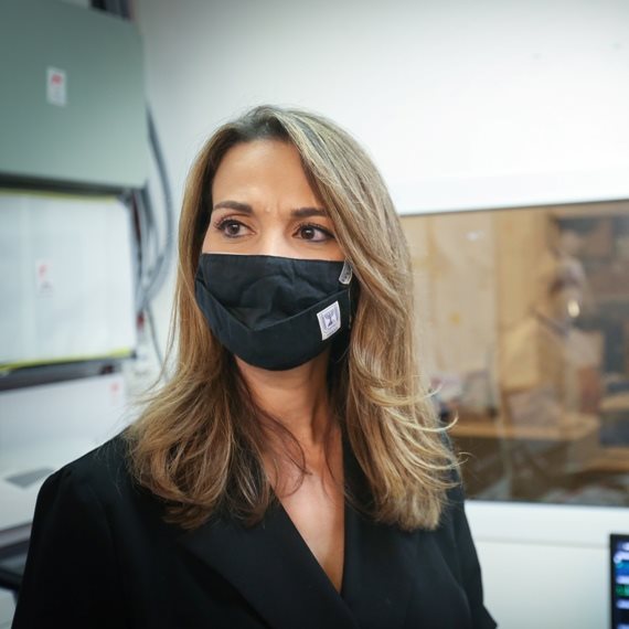 יפעת שאשא ביטון