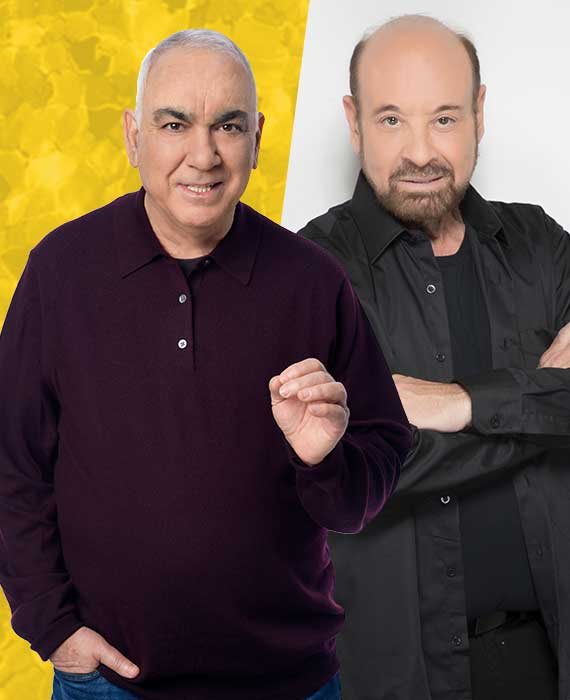 פרופ' רפי קרסו וניסים משעל