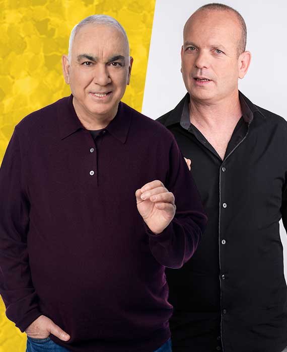 טל לב רב וניסים משעל