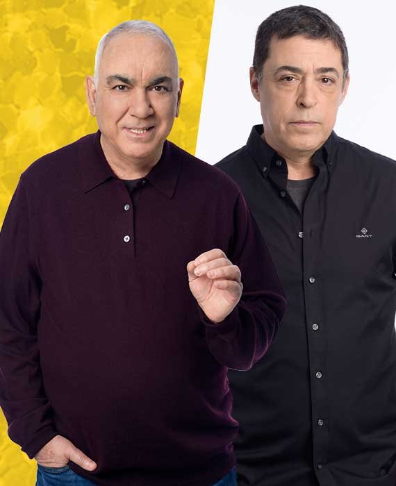 בן כספית וניסים משעל