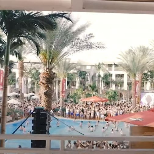 פסטיבל הפאנג'ויה