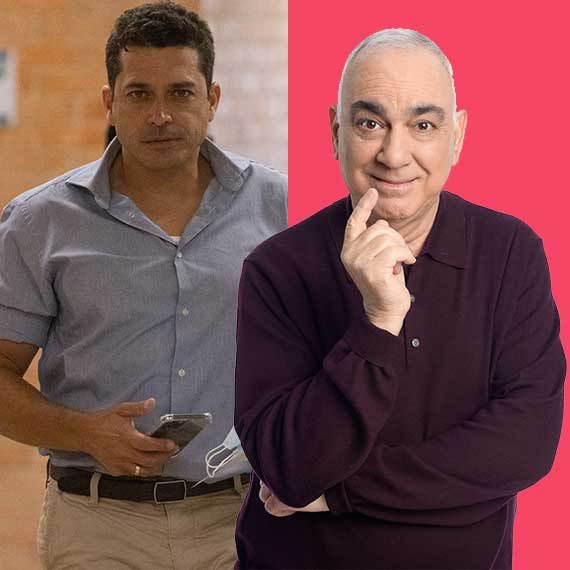 משעל ושיקלי