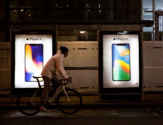 פרסומות מסנוורות