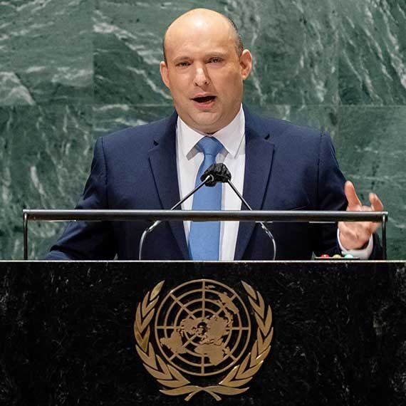 נפתלי בנט בעצרת האו"ם