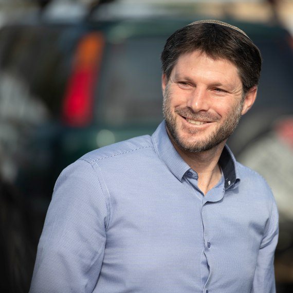 ח"כ בצלאל סמוטריץ'