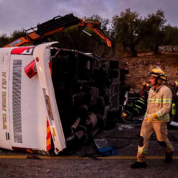 תאונת הדרכים בגליל