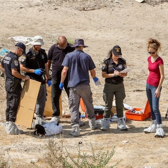 הרצח בקריית מוצקין