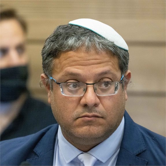 איתמר בן גביר