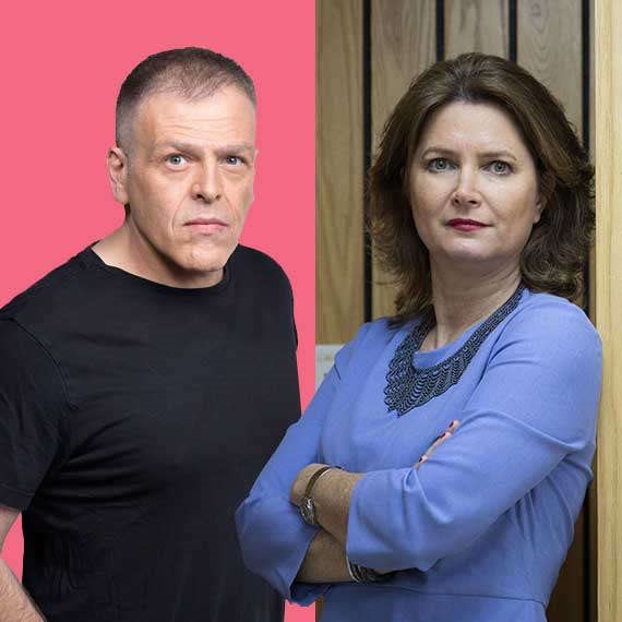 מיכל רוזין ואראל סג"ל