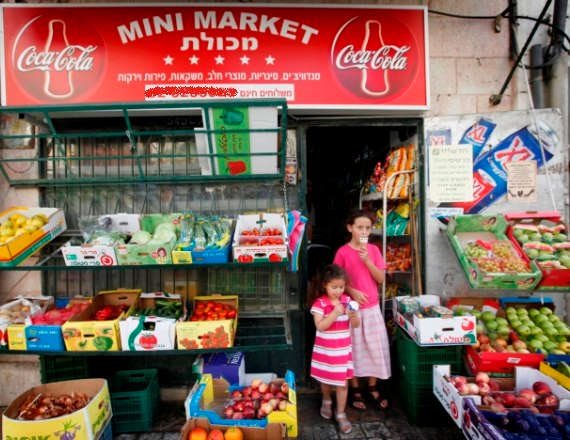 מעשה במכולת. למצולם אין קשר לנאמר