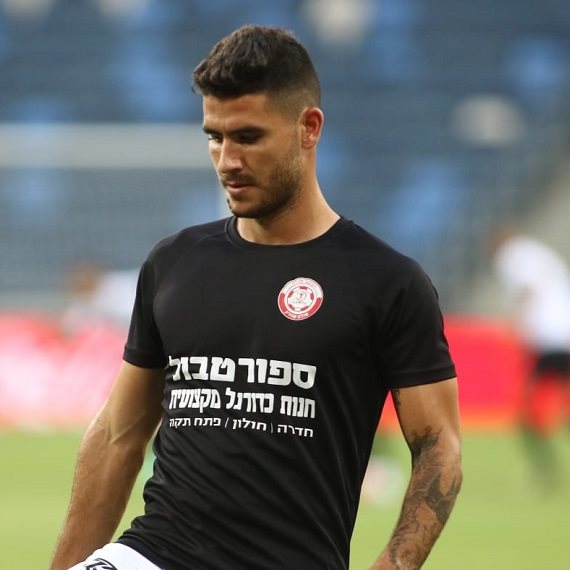 עומר דנינו, שחקן הפועל חדרה