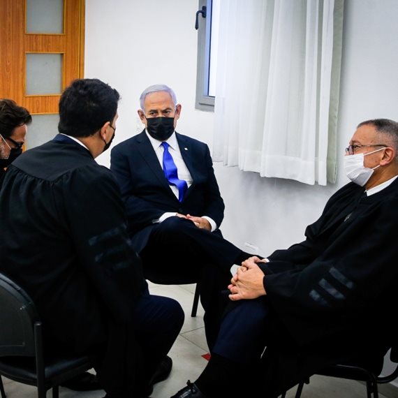 בנימין נתניהו בבית המשפט