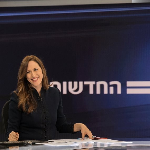 חברת חדשות 12