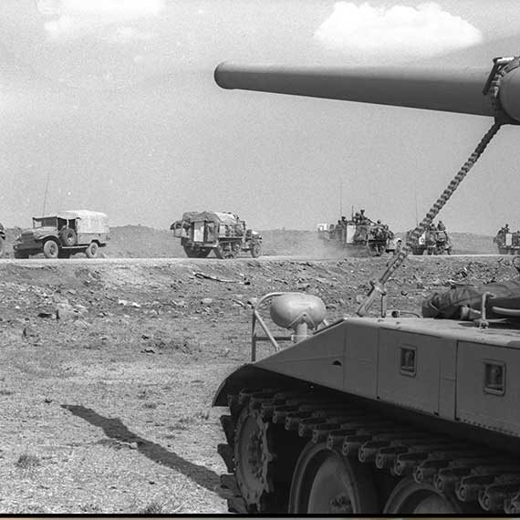 נחשפו הפרוטוקולים של יום הכיפורים