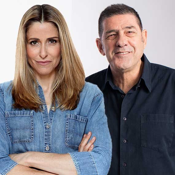 לאית רון ואריה מליניאק