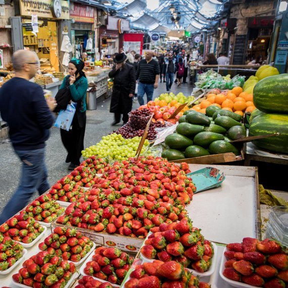 סלט במחירים