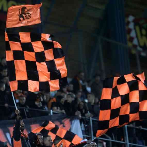 אוהדי בני יהודה - צילום ארכיון