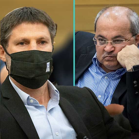 הח"כים טיבי וסמוטריץ'