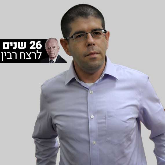 יריב אופנהיימר