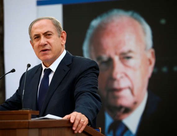 בנימין נתניהו בטקס האזכרה ליצחק רבין ז"ל - צילום ארכיון