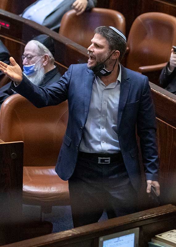 "גמרנו להתנצל על הציונות שלנו". בצלאל סמוטריץ' בכנסת, אתמול