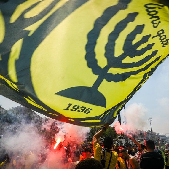 "בית"ר ירושלים הולכת ונגמרת לנו מול העיניים"