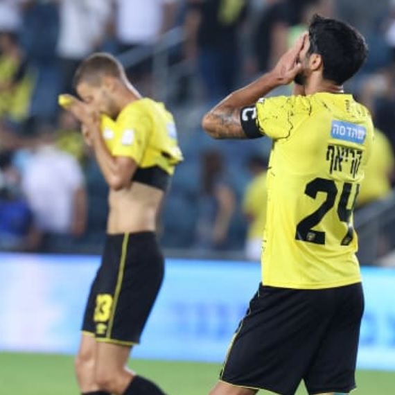 לצד האלימות - בית"ר ירושלים ספגה הפסד נוסף