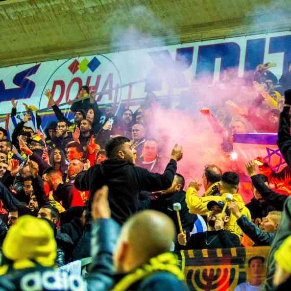 אוהדי בית"ר ירושלים (ארכיון - למצולמים אין קשר לכתבה)