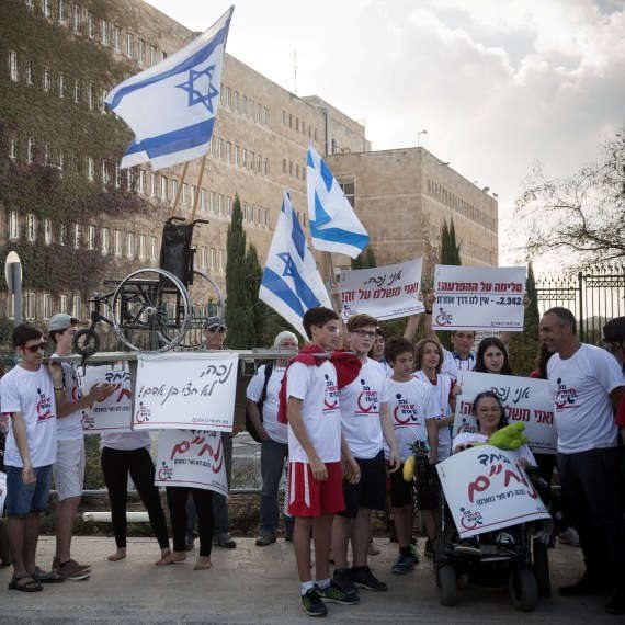 הפגנת נכים (ארכיון, למצולמים אין קשר לכתבה)