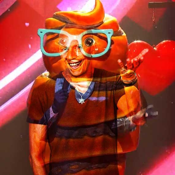 דידי הררי - מי מסתתר מאחורי המסכה?