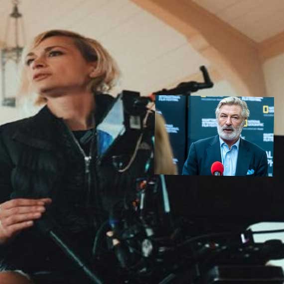 האצ'ינס. בתמונה הקטנה: אלק בולדוויין