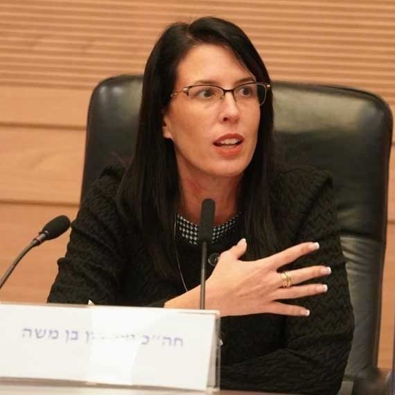 יעל רון בן משה